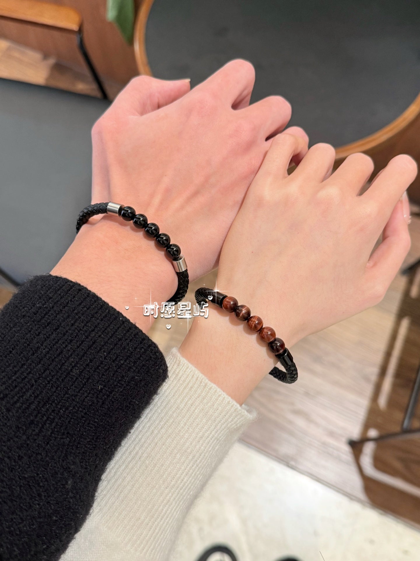 Autumn Glow Couple Set