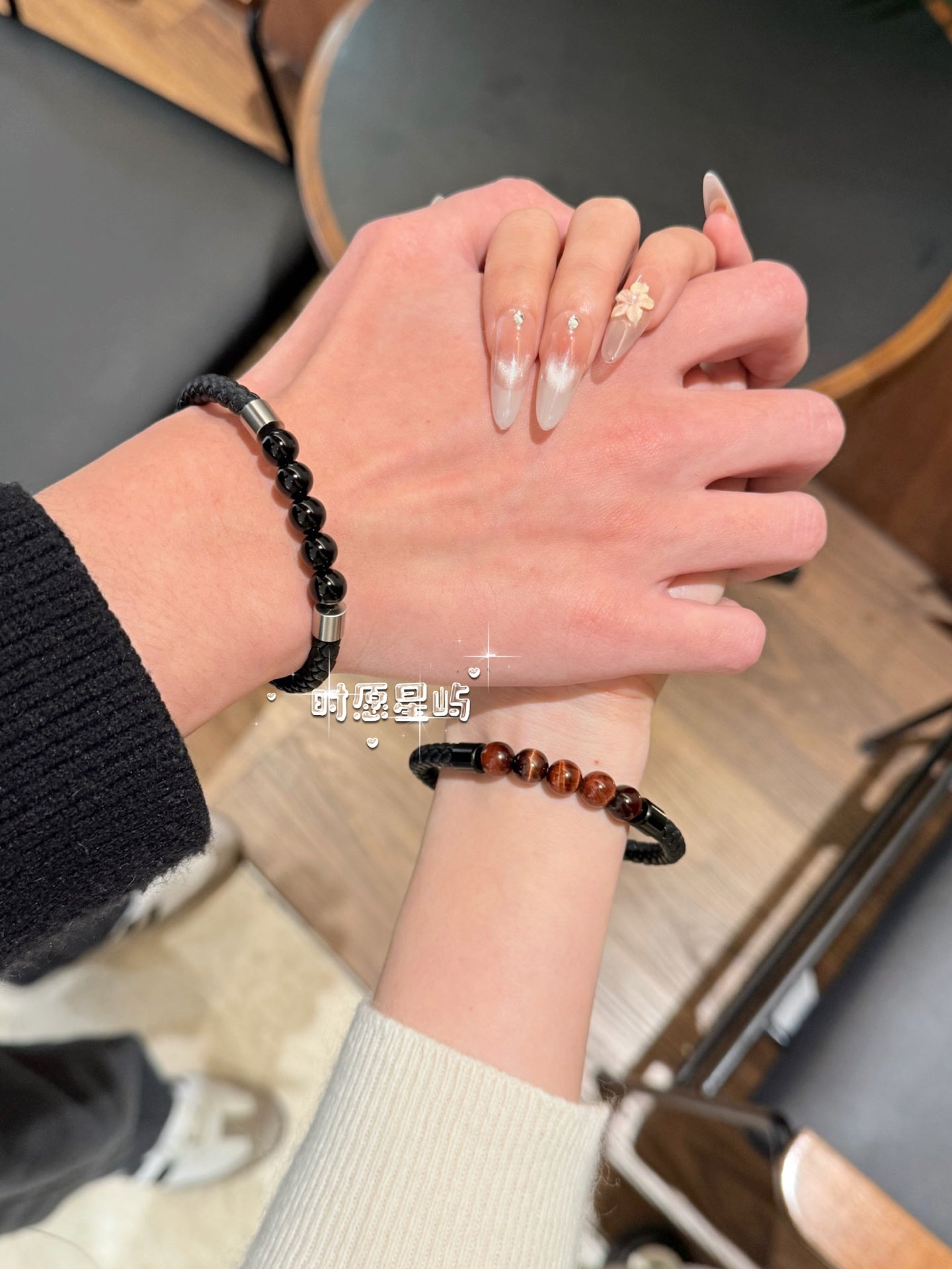 Autumn Glow Couple Set