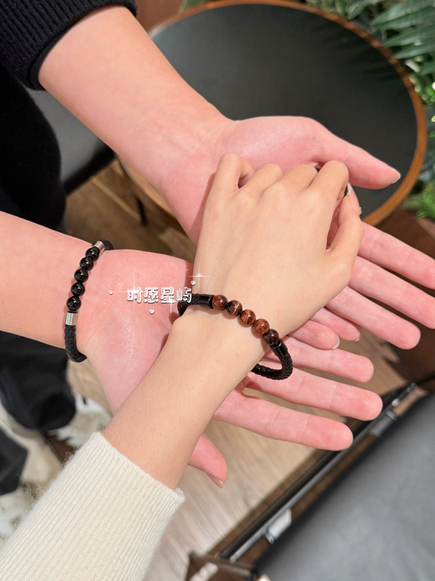 Autumn Glow Couple Set