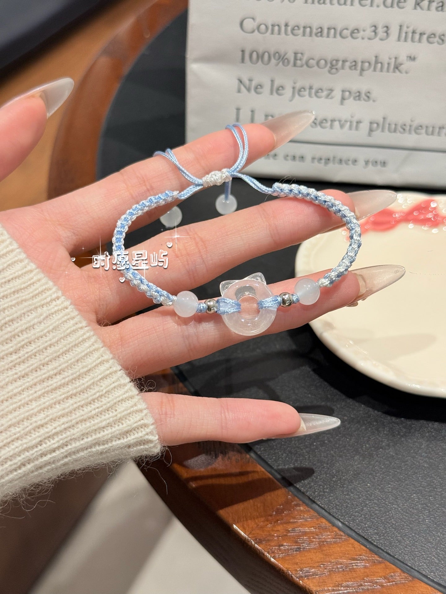 Baguette Cat Family Bracelet · Garnet