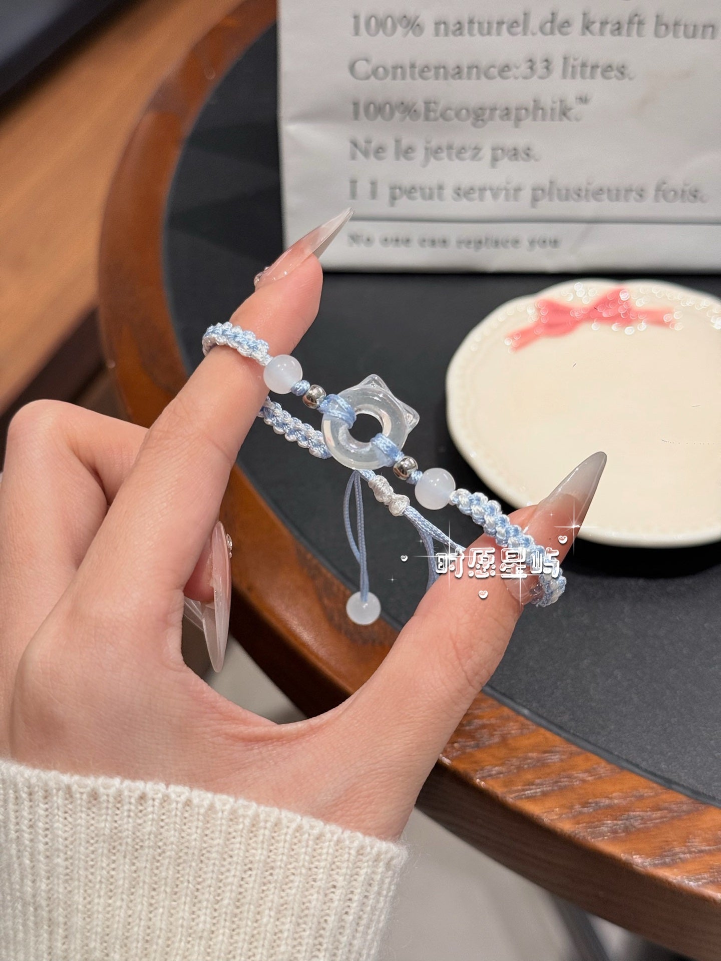 Baguette Cat Family Bracelet · Garnet