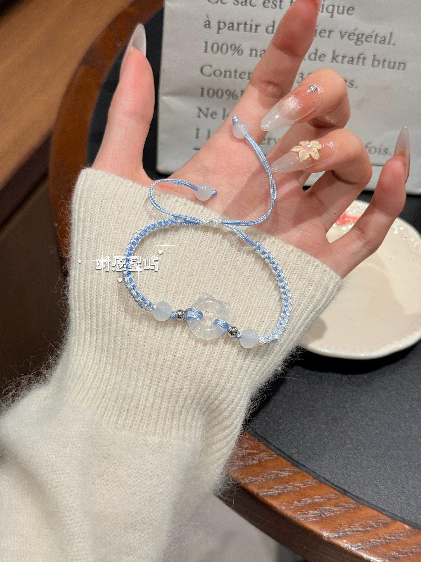 Baguette Cat Family Bracelet · Garnet