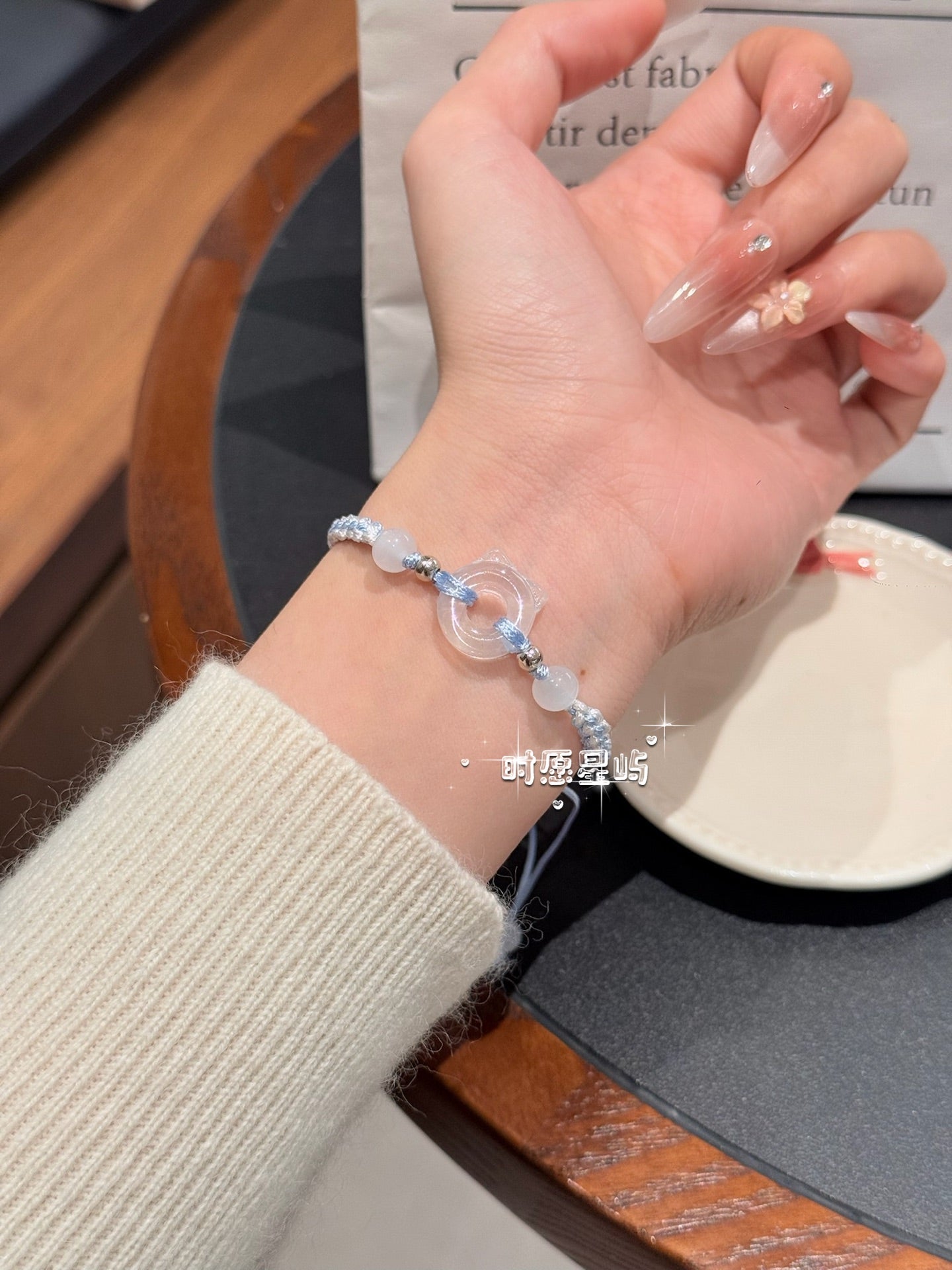 Baguette Cat Family Bracelet · Garnet