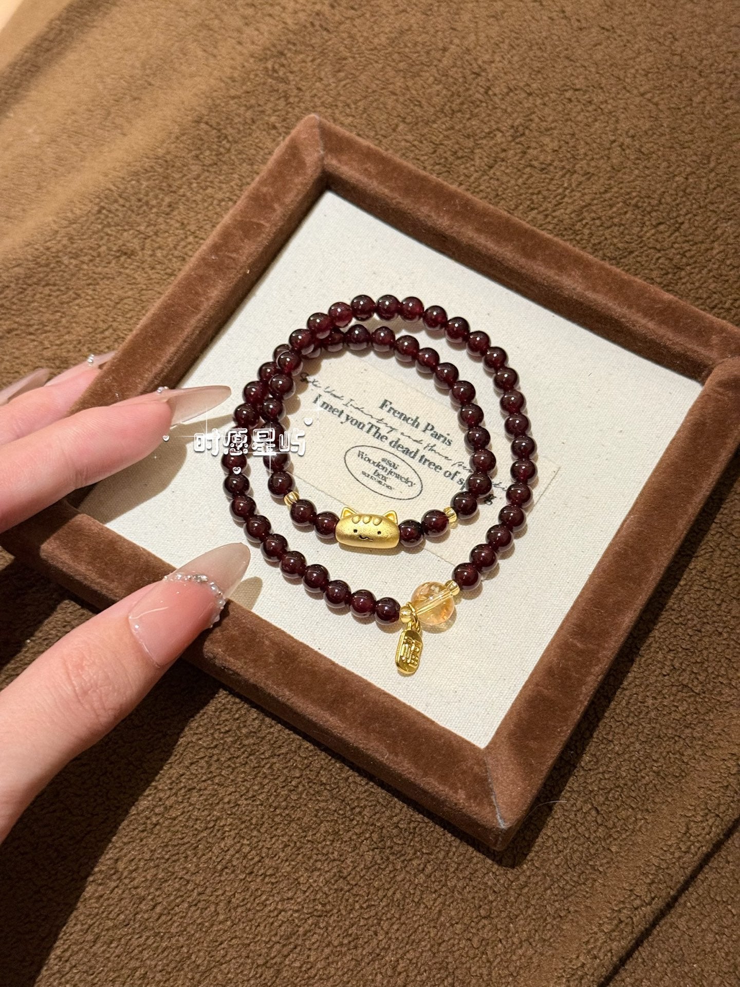 Baguette Cat Family Bracelet · Garnet Double