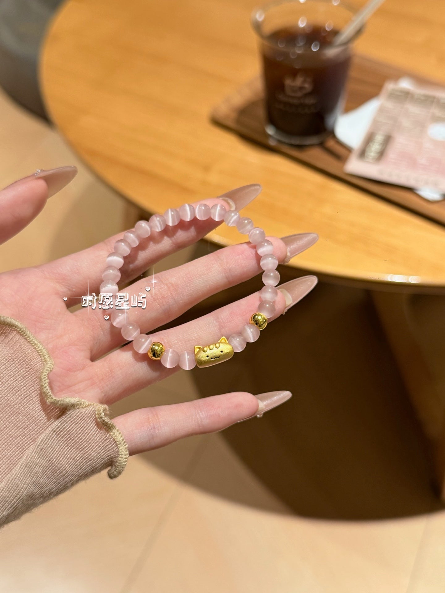 Baguette Cat Family Bracelet · Cat’s Eye Pink