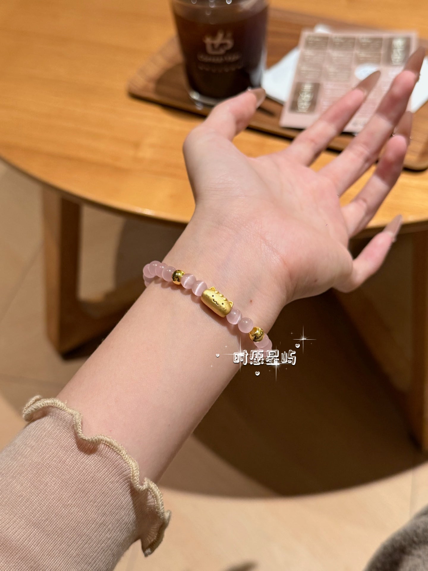 Baguette Cat Family Bracelet · Cat’s Eye Pink