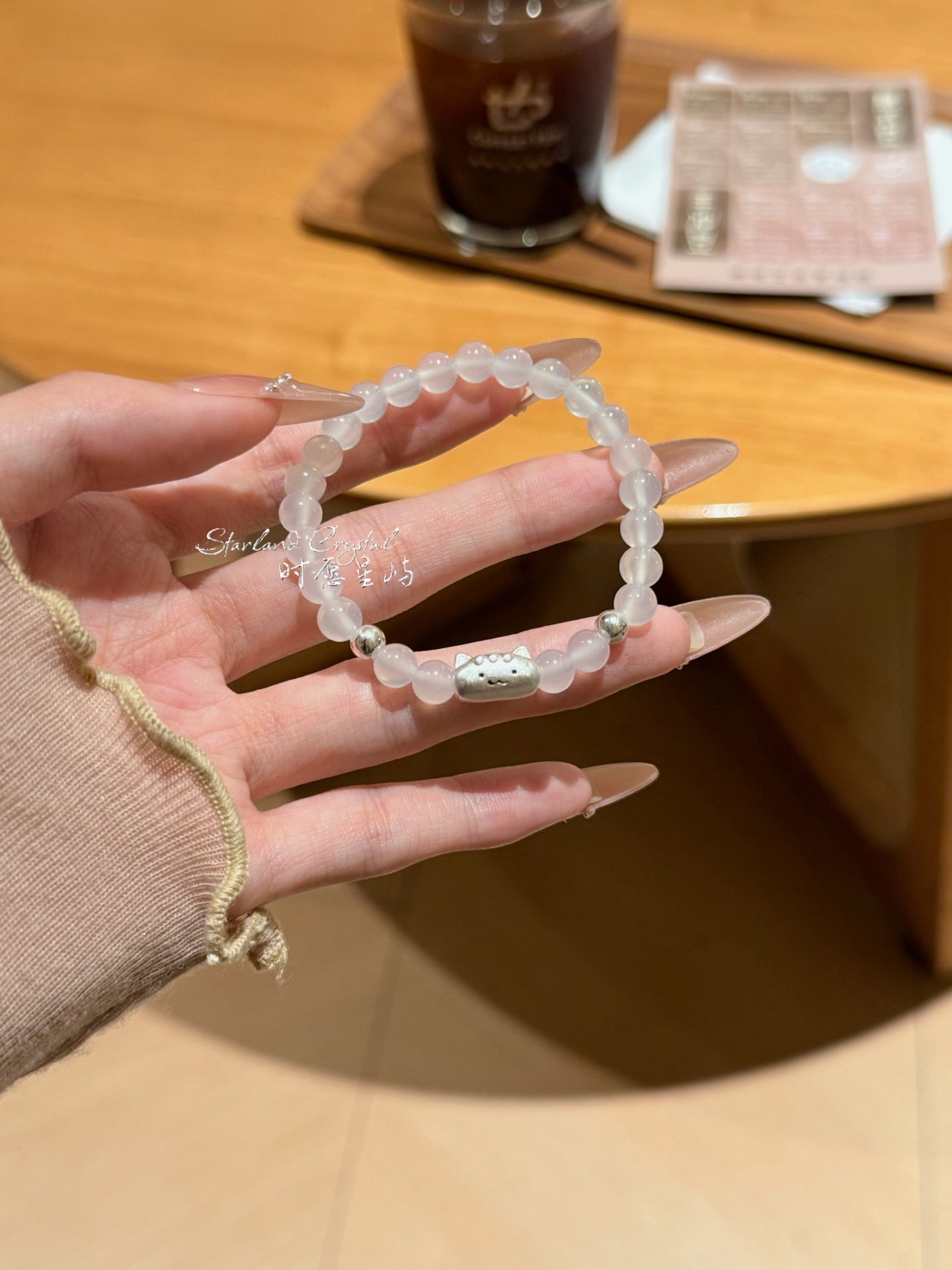 Baguette Cat Family Bracelet · White Agate