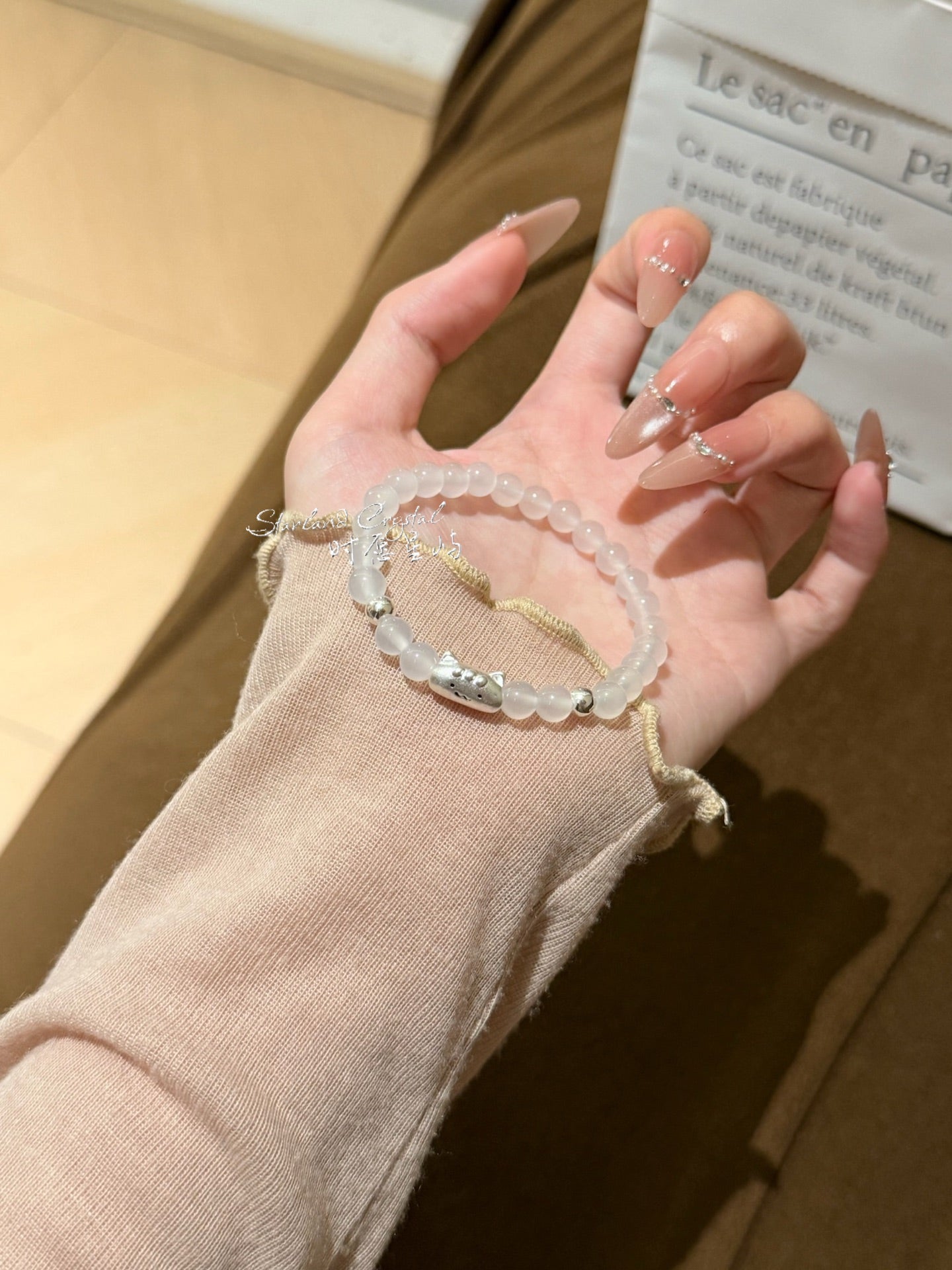 Baguette Cat Family Bracelet · White Agate