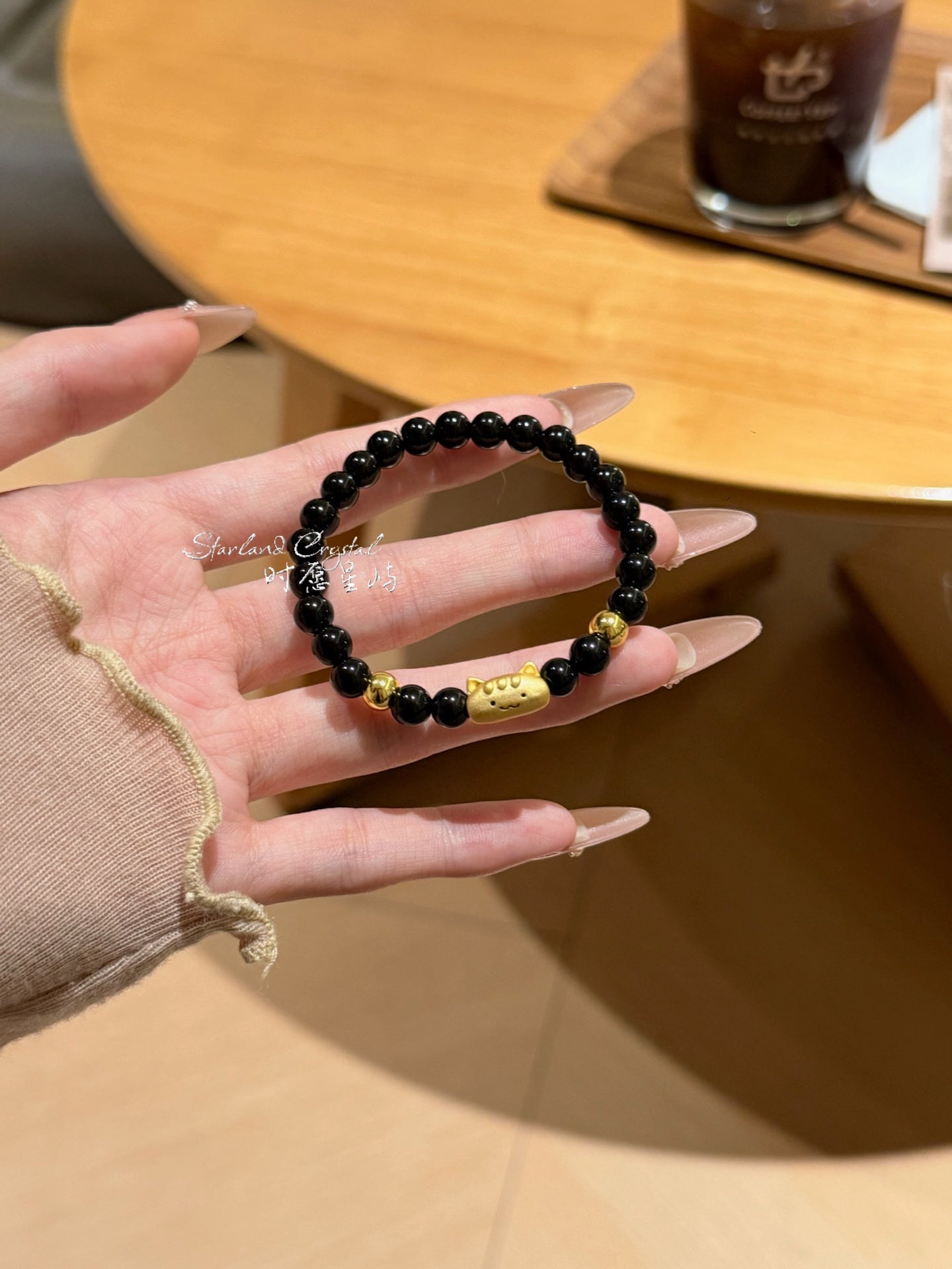 Baguette Cat Family Bracelet · Black Obsidian
