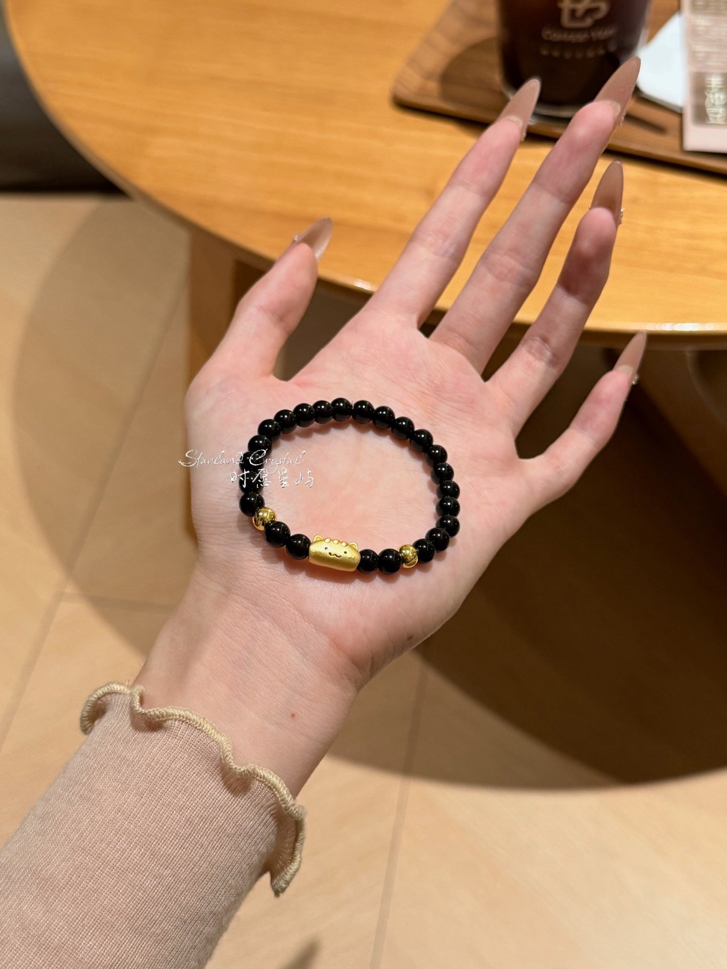 Baguette Cat Family Bracelet · Black Obsidian