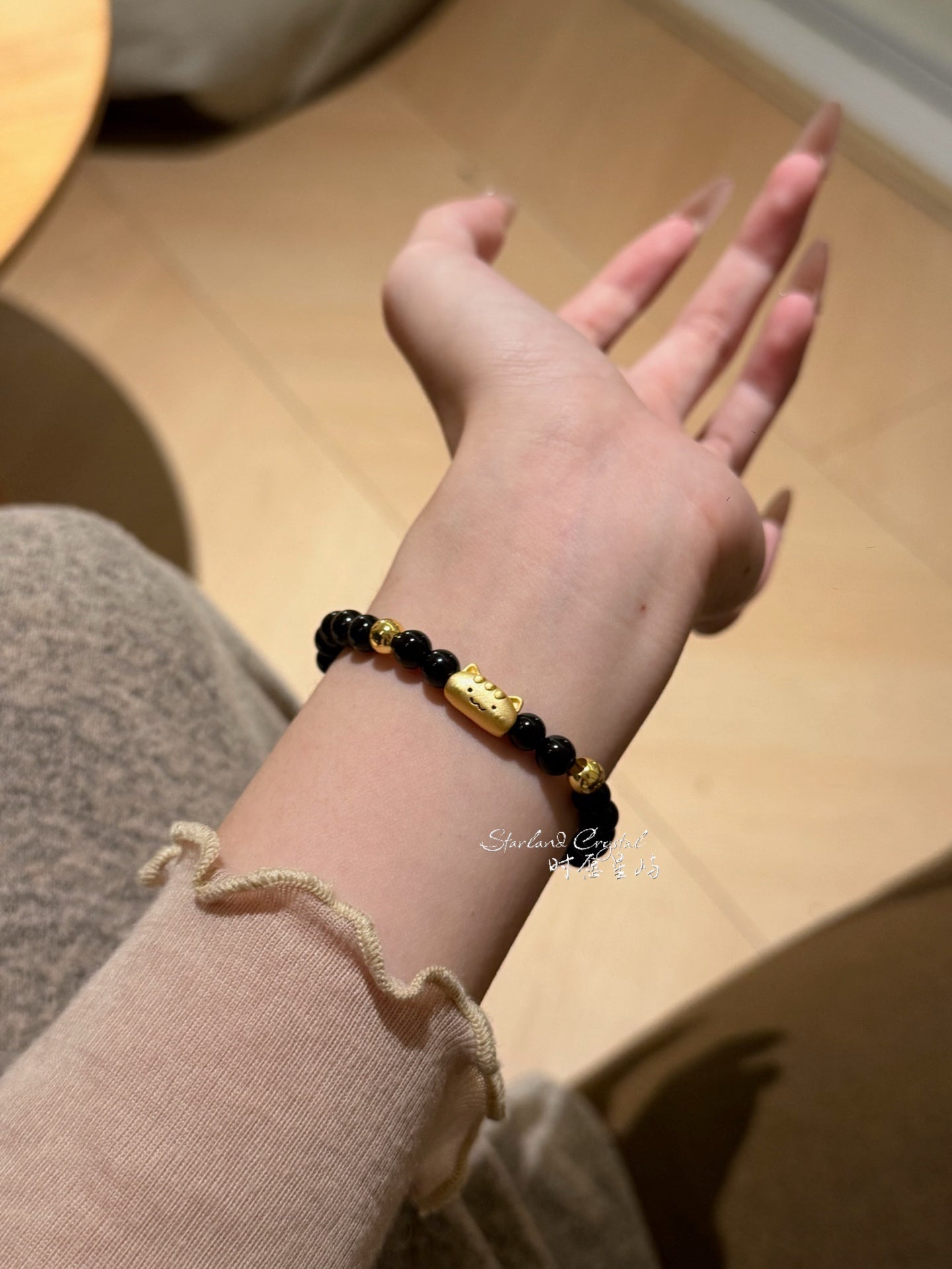 Baguette Cat Family Bracelet · Black Obsidian