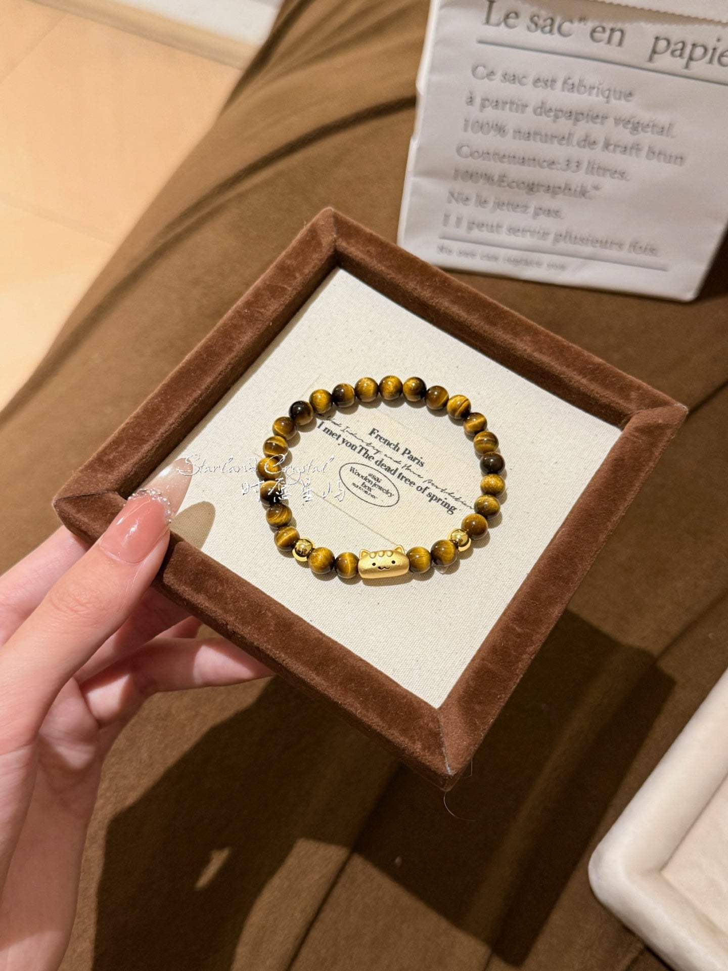 Baguette Cat Family Bracelet · Yellow Tiger’s Eye
