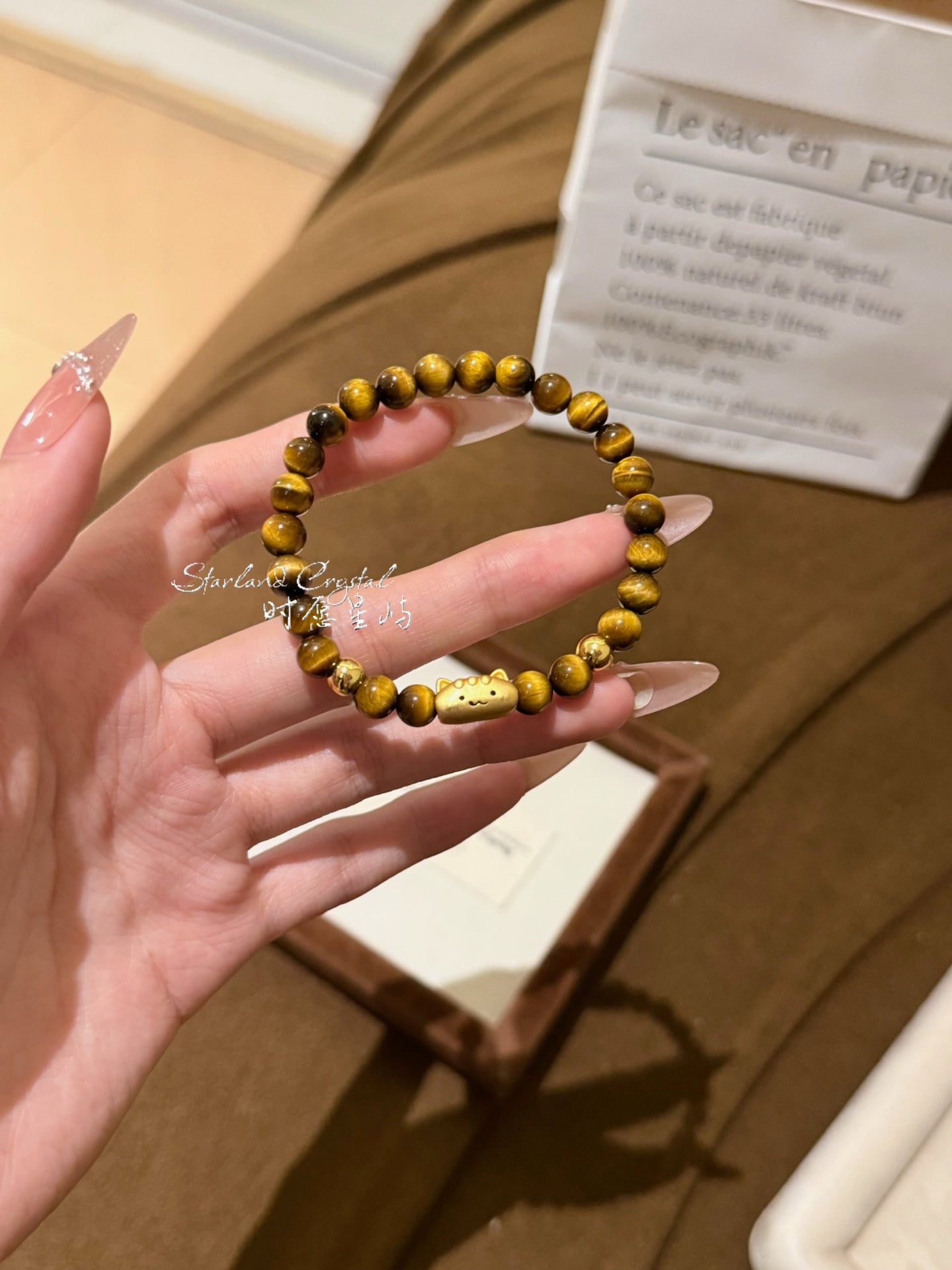 Baguette Cat Family Bracelet · Yellow Tiger’s Eye