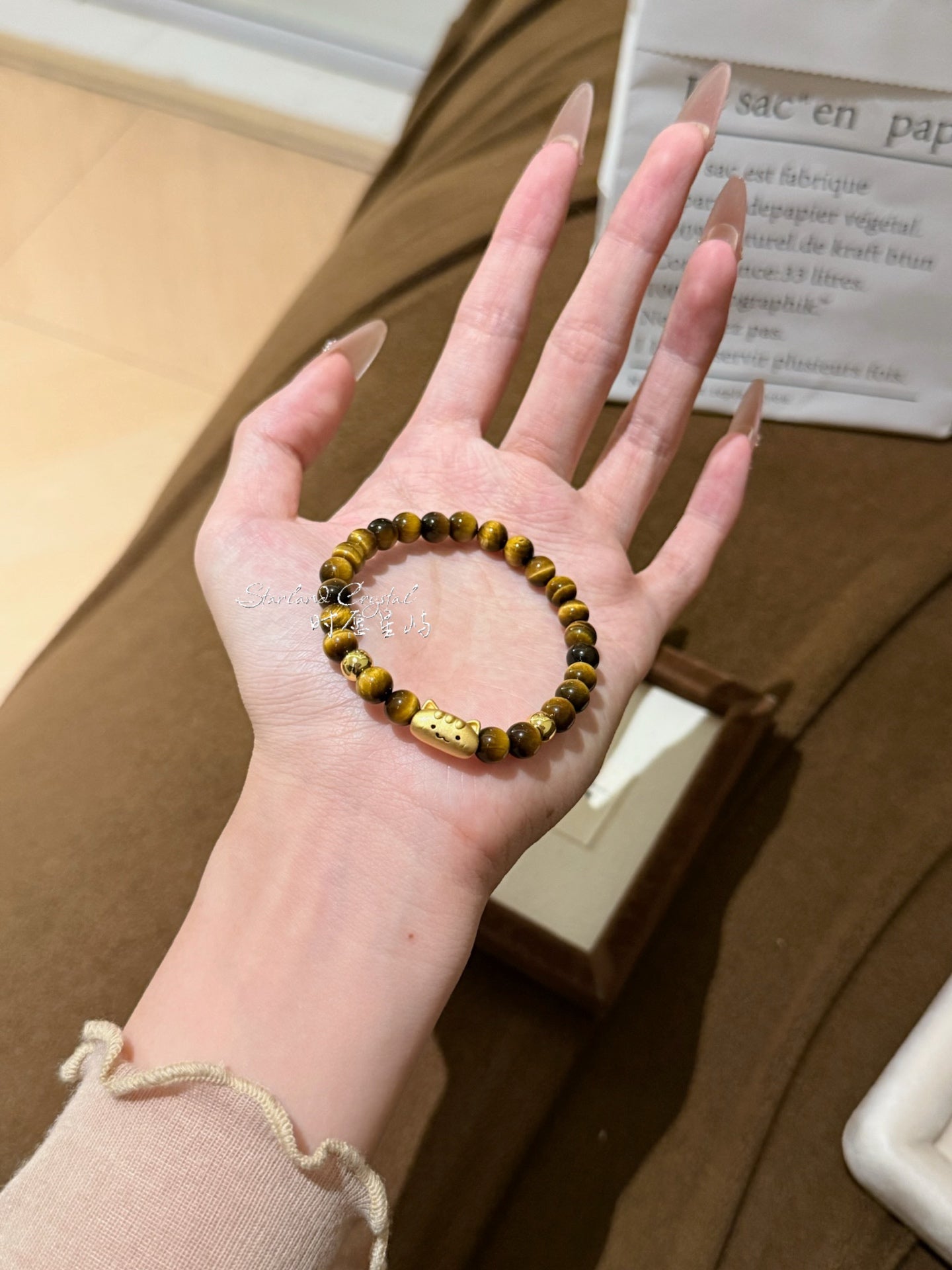 Baguette Cat Family Bracelet · Yellow Tiger’s Eye