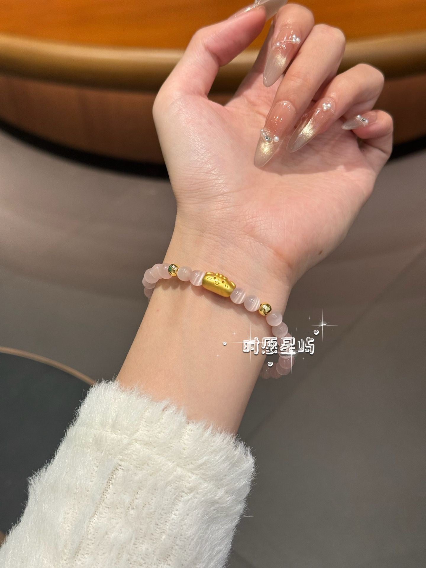 Baguette Dog Family · Cat’s Eye Pink Solitaire Bracelet