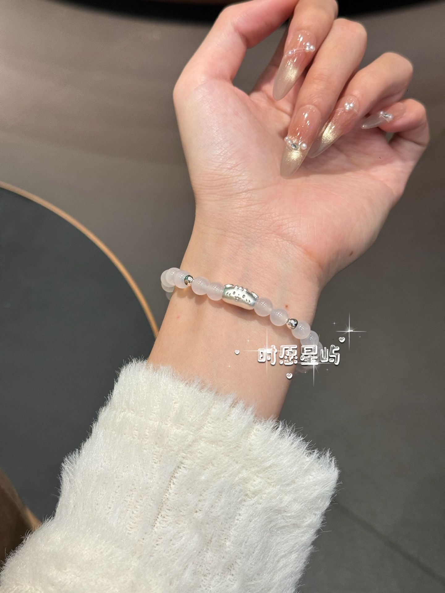 Baguette Dog Family · White Agate Solitaire Bracelet