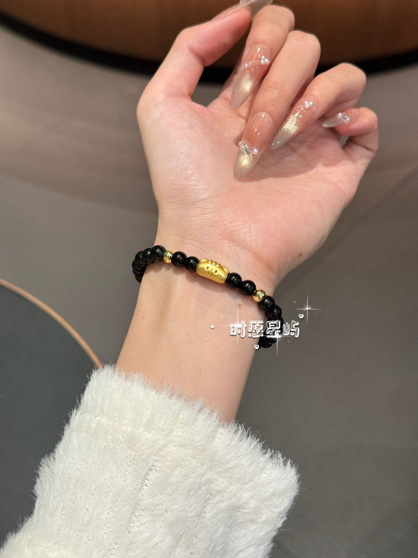 Baguette Dog Family · Obsidian Solitaire Bracelet