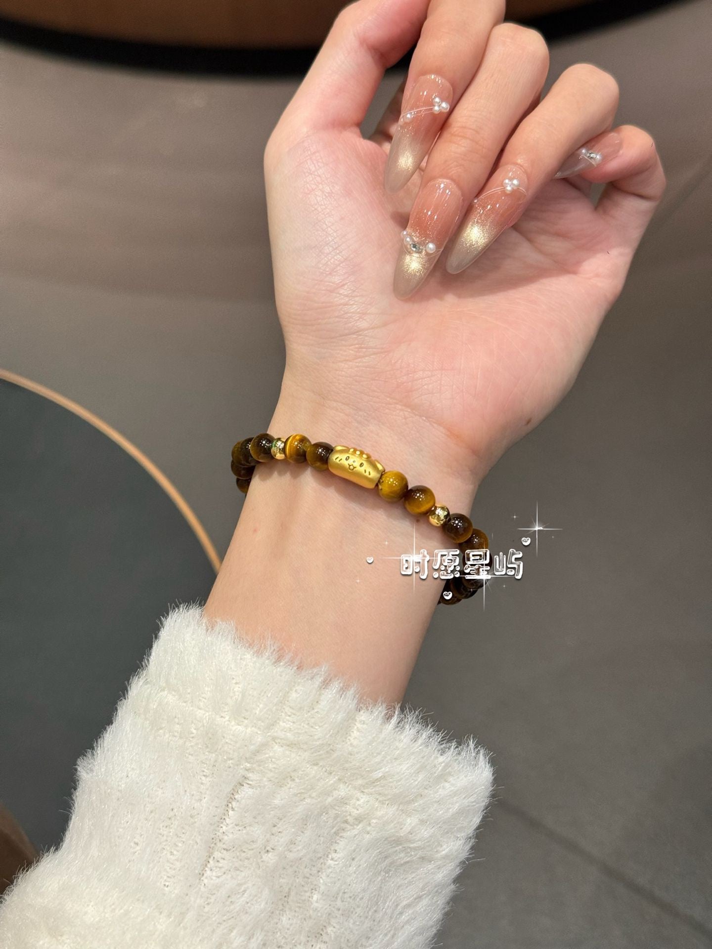 Baguette Dog Family · Yellow Tiger’s Eye Solitaire Bracelet