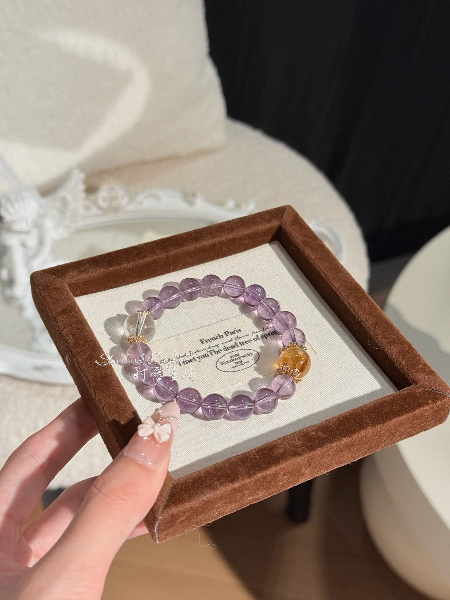 Amethyst Tower Crystal Bracelet · Purple Starlight